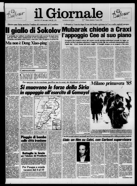 Il giornale : quotidiano del mattino